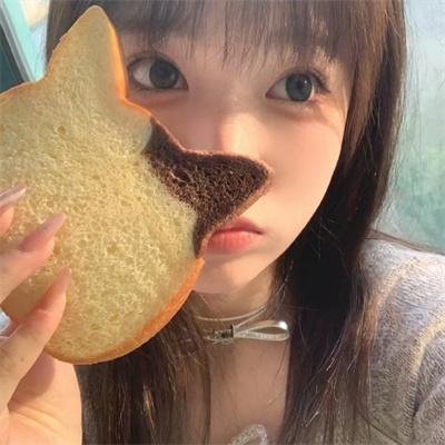 尘埃面具